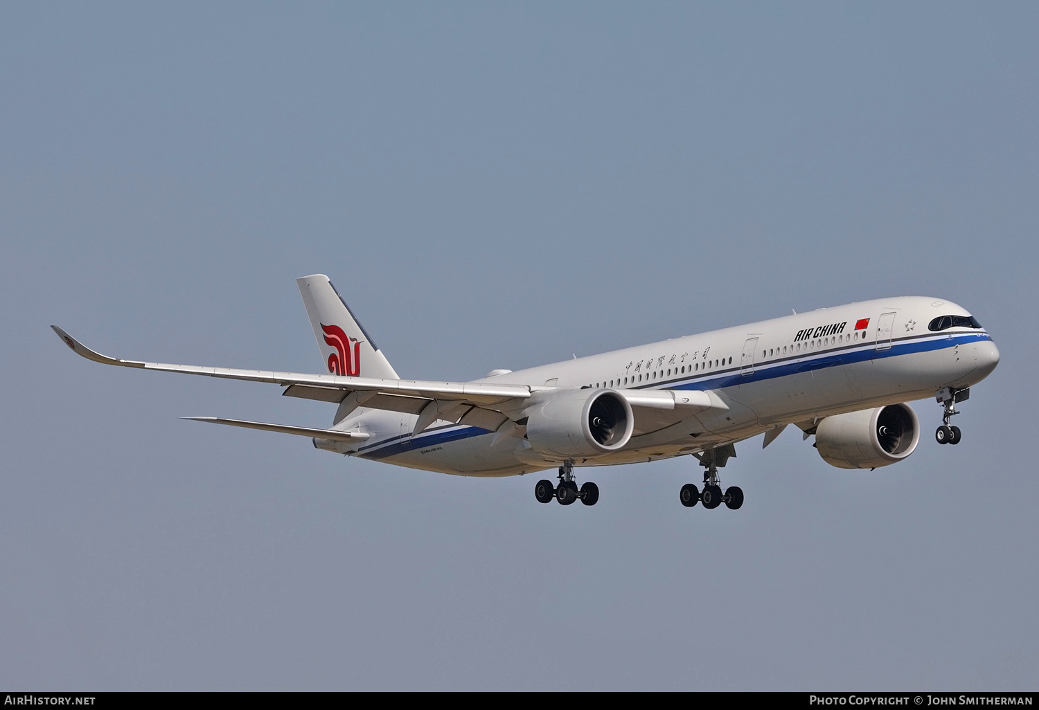 Aircraft Photo of B1085 | Airbus A350-941 | Air China | AirHistory.net #248405