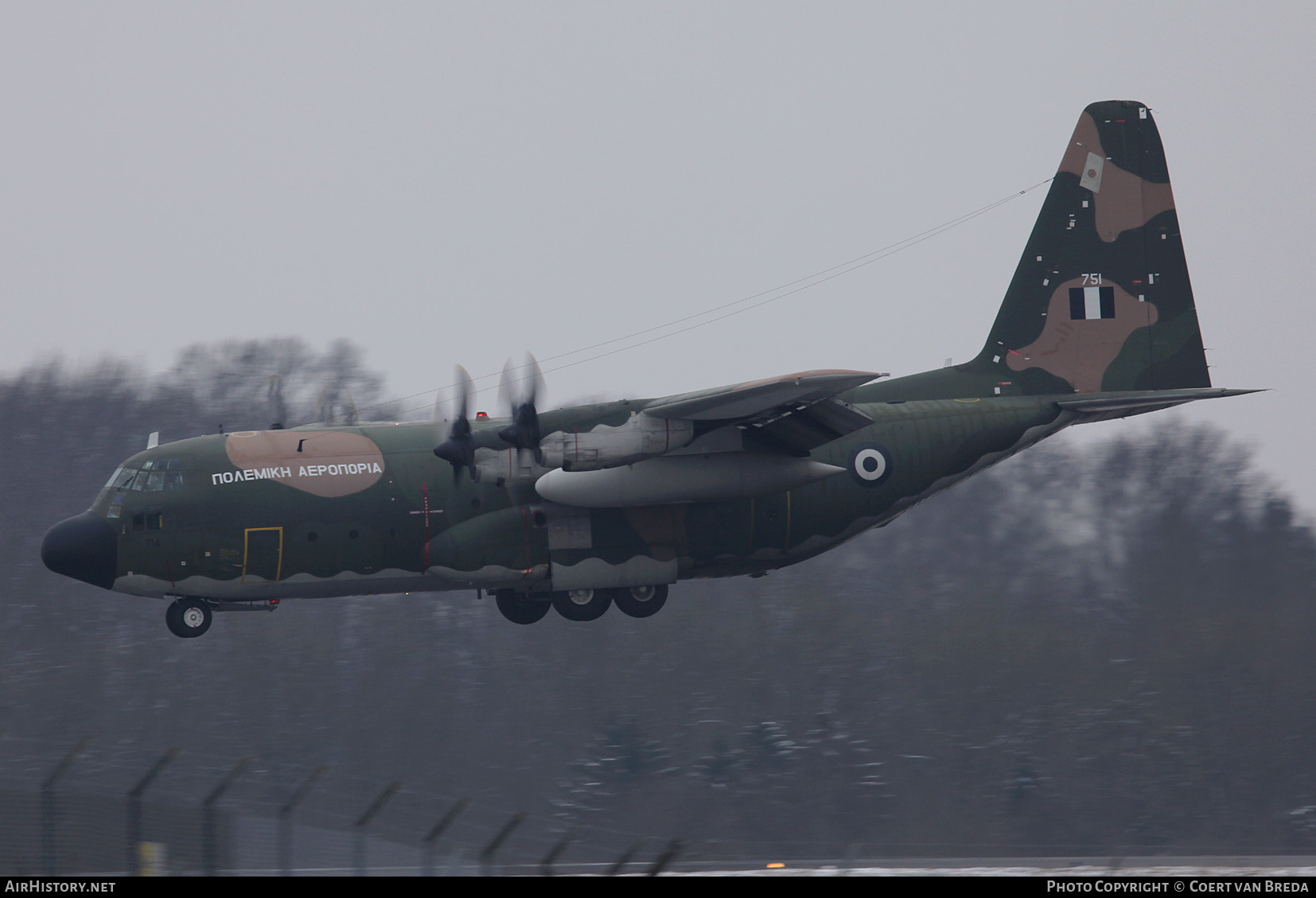 Aircraft Photo of 751 | Lockheed C-130H Hercules | Greece - Air Force | AirHistory.net #248493