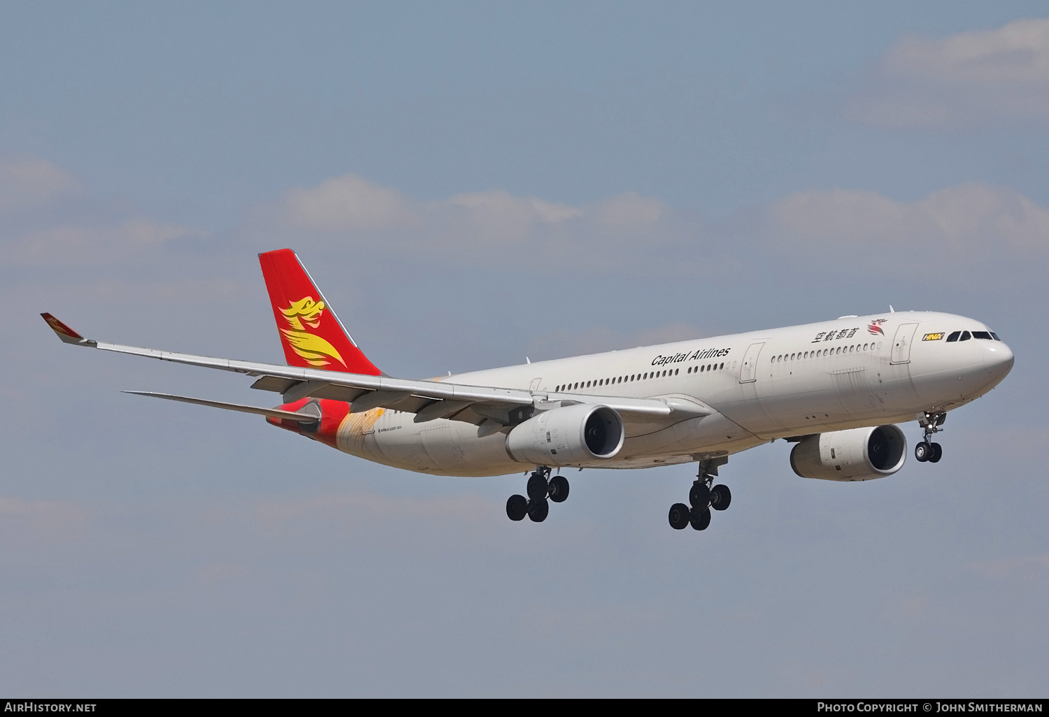 Aircraft Photo of B-8679 | Airbus A330-343E | Capital Airlines | AirHistory.net #248506