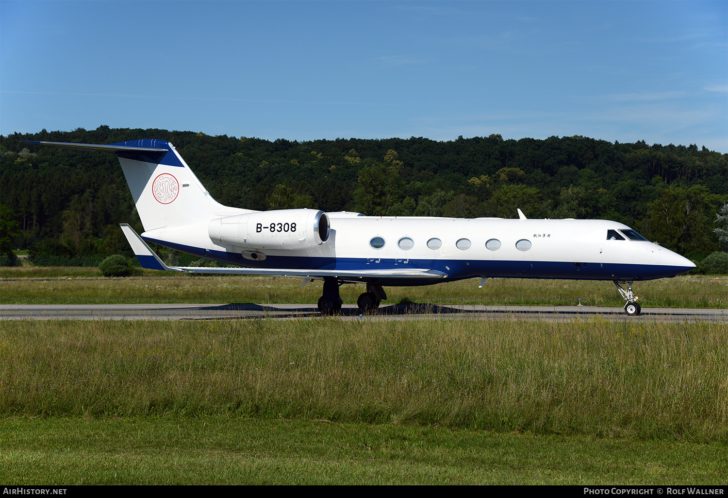Aircraft Photo of B-8308 | Gulfstream Aerospace G-IV-X Gulfstream G450 | AirHistory.net #248911