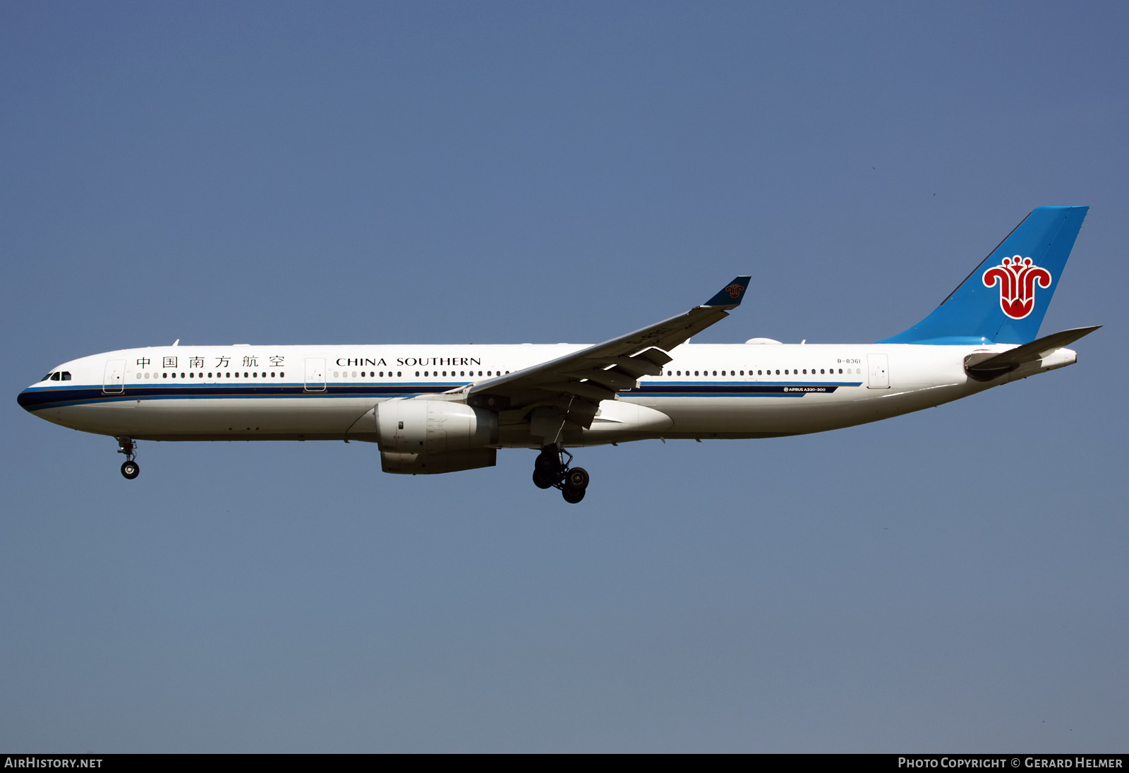 Aircraft Photo of B-8361 | Airbus A330-343E | China Southern Airlines | AirHistory.net #249058