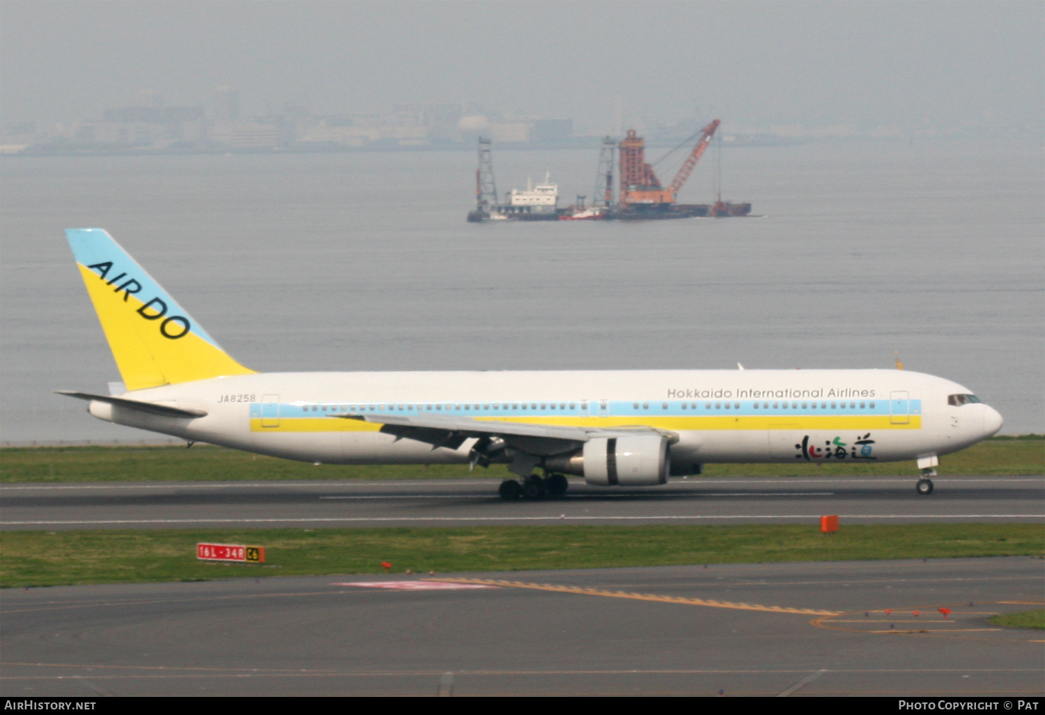 Aircraft Photo of JA8258 | Boeing 767-381 | Air Do - Hokkaido International Airlines | AirHistory.net #249196