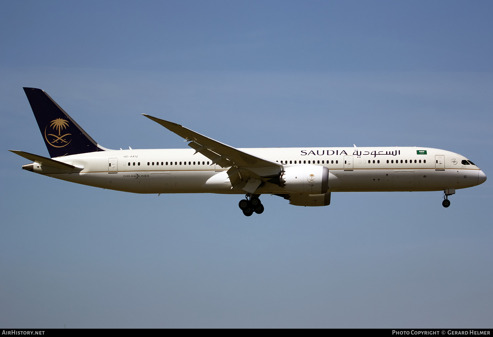 Aircraft Photo of HZ-AR12 | Boeing 787-9 Dreamliner | Saudia - Saudi Arabian Airlines | AirHistory.net #249217