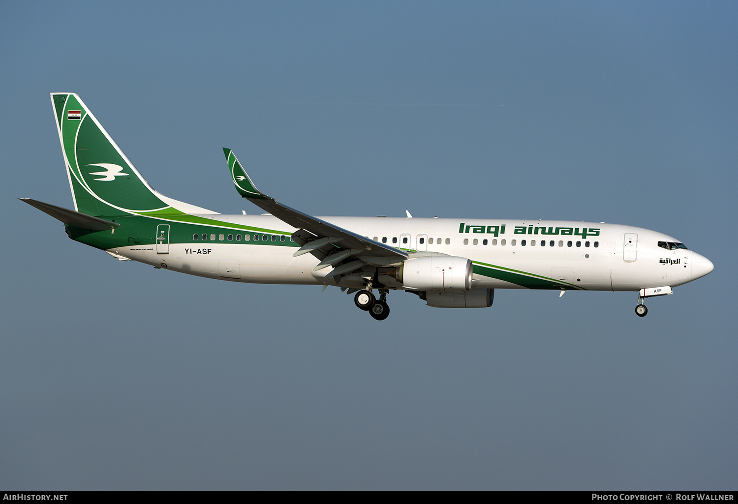 Aircraft Photo of YI-ASF | Boeing 737-81Z | Iraqi Airways | AirHistory.net #249315