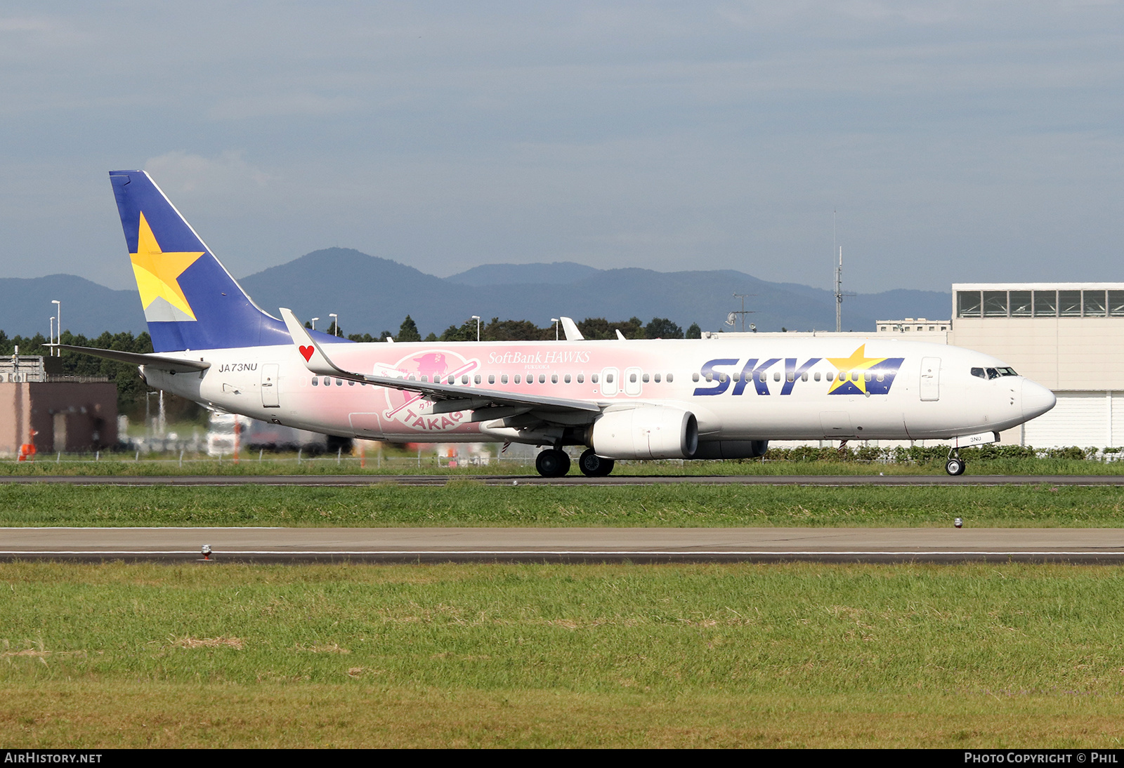 Aircraft Photo of JA73NU | Boeing 737-86N | Skymark Airlines | AirHistory.net #249382