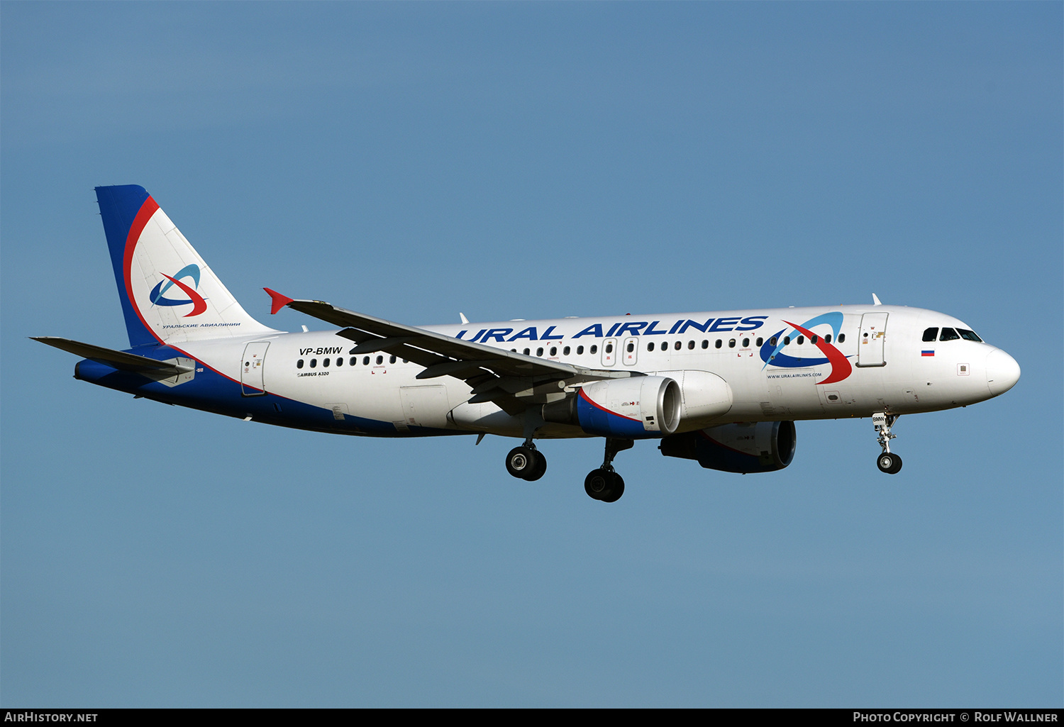 Aircraft Photo of VP-BMW | Airbus A320-214 | Ural Airlines | AirHistory.net #249570