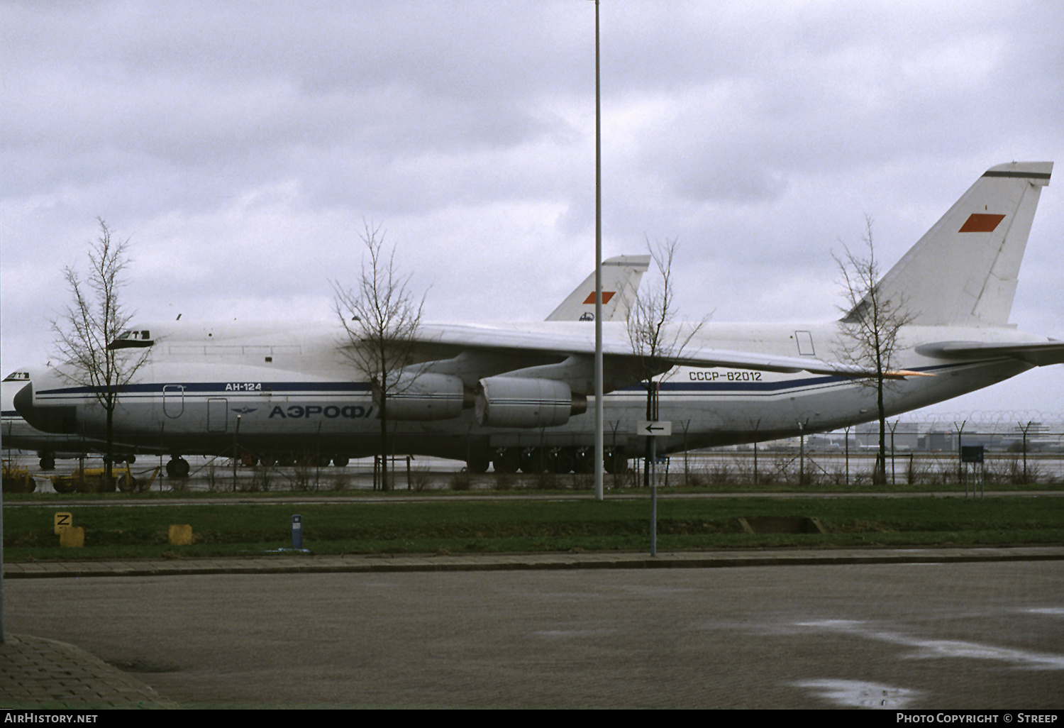 Aircraft Photo of CCCP-82012 | Antonov An-124 Ruslan | Aeroflot | AirHistory.net #249679