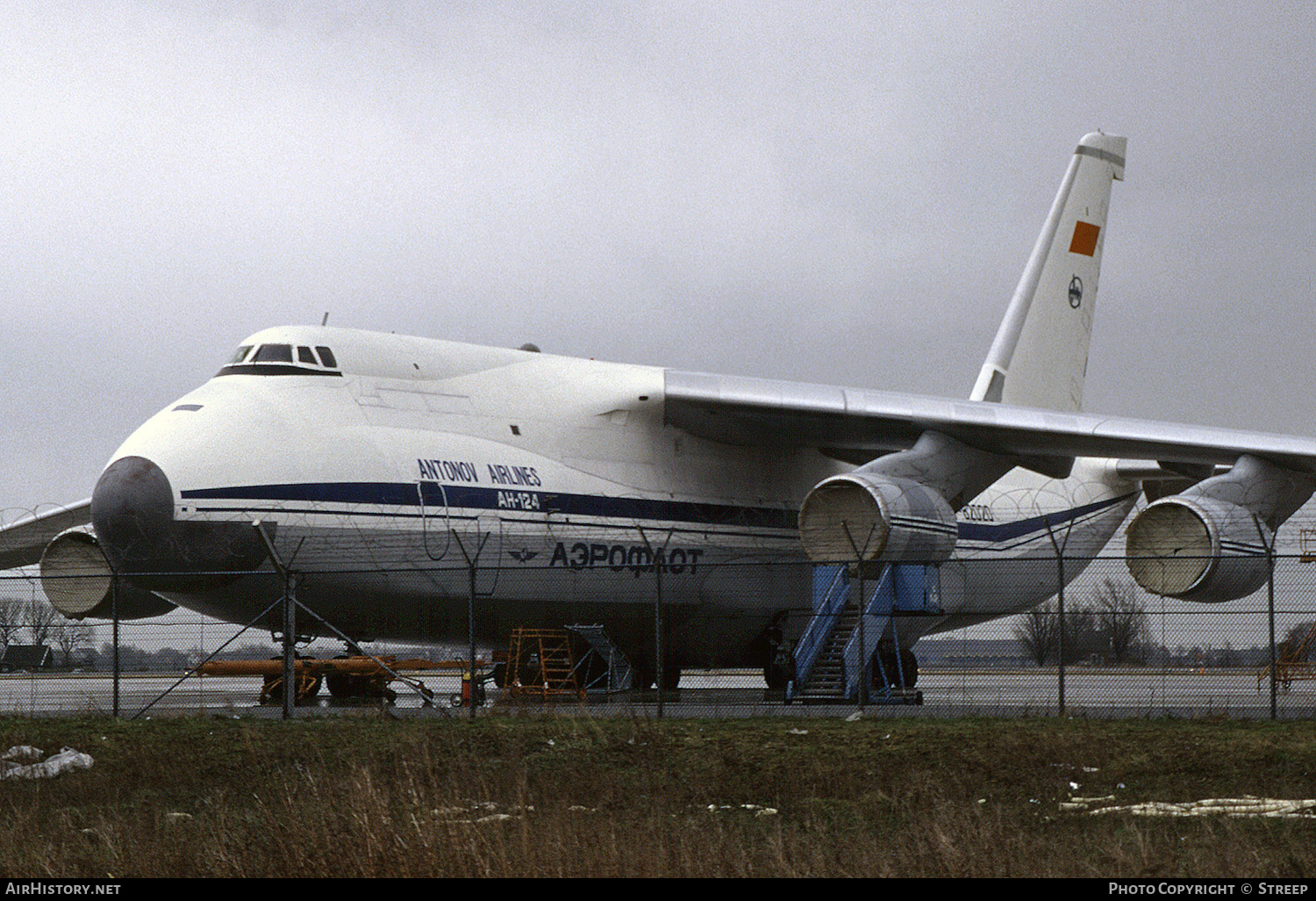 Aircraft Photo of CCCP-82020 | Antonov An-124 Ruslan | Aeroflot | AirHistory.net #249682