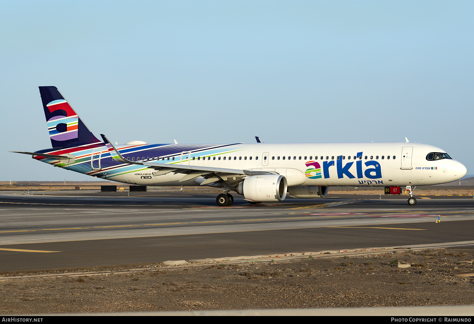 Aircraft Photo of 4X-AGN | Airbus A321-251NX | Arkia Israeli Airlines | AirHistory.net #249818