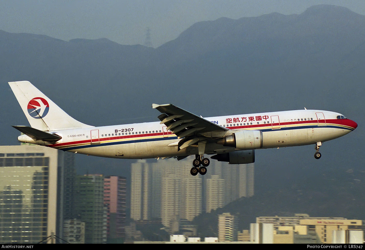Aircraft Photo of B-2307 | Airbus A300B4-605R | China Eastern Airlines | AirHistory.net #249842