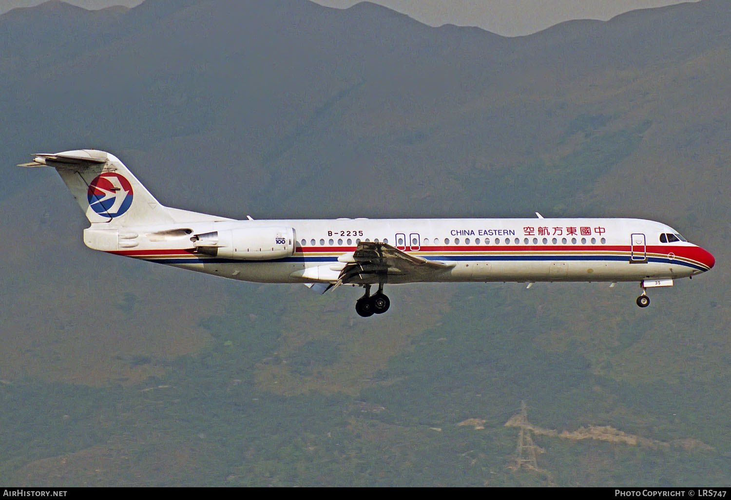 Aircraft Photo of B-2235 | Fokker 100 (F28-0100) | China Eastern Airlines | AirHistory.net #249873