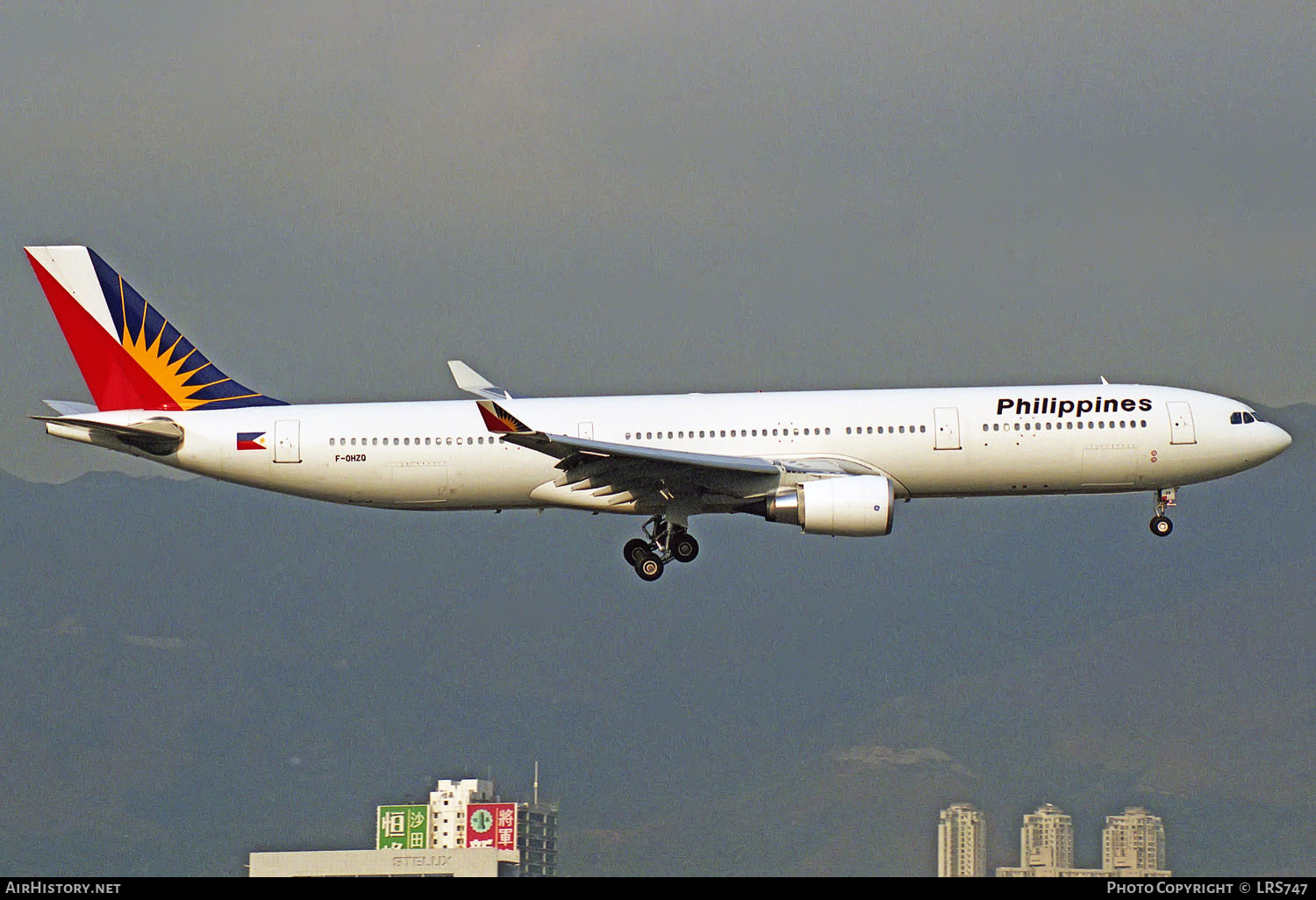 Aircraft Photo of F-OHZQ | Airbus A330-301 | Philippine Airlines | AirHistory.net #249875