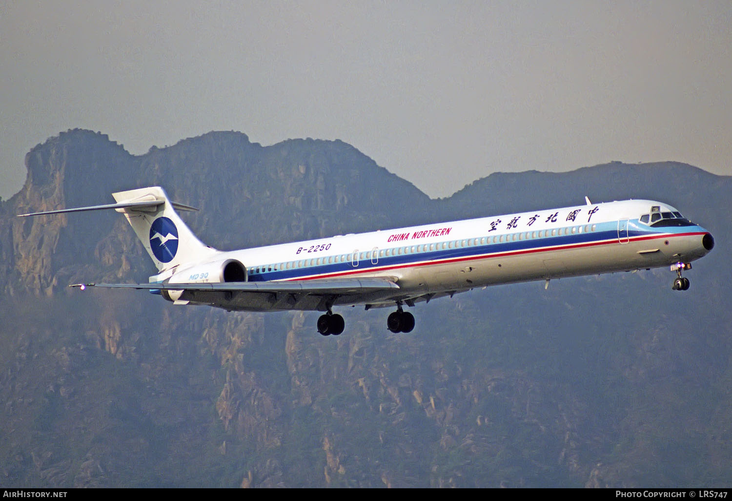 Aircraft Photo of B-2250 | McDonnell Douglas MD-90-30 | China Northern Airlines | AirHistory.net #249889