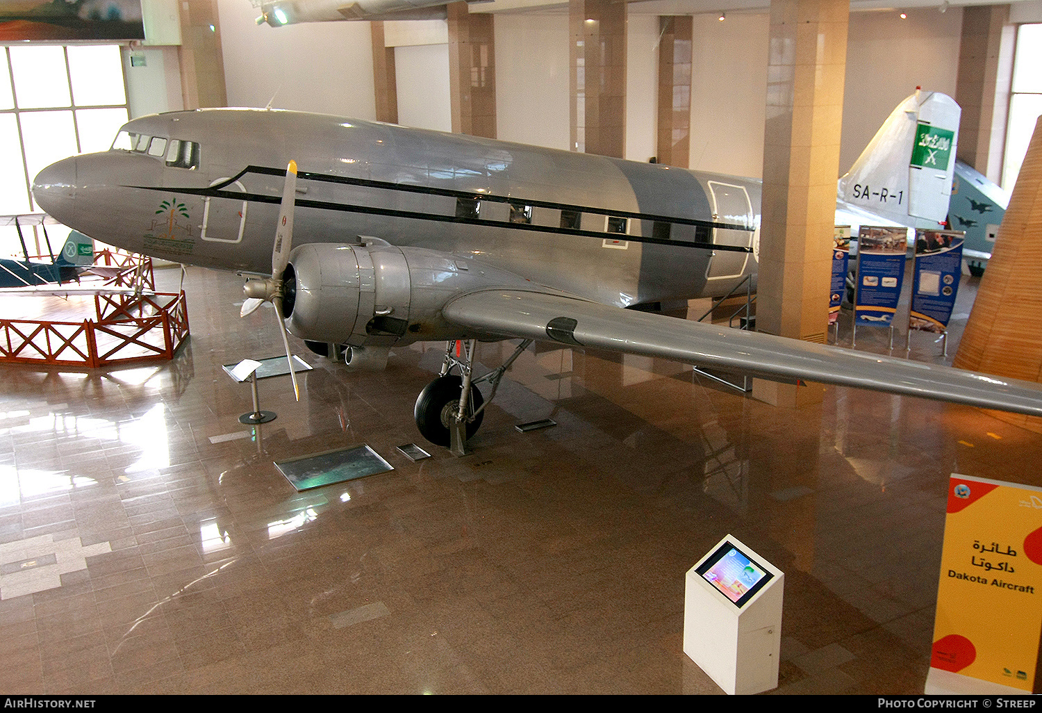 Aircraft Photo of SA-R-1 / HZ-SAR-1 | Douglas DC-3(C) | Saudi Arabia - Air Force | AirHistory.net #250064