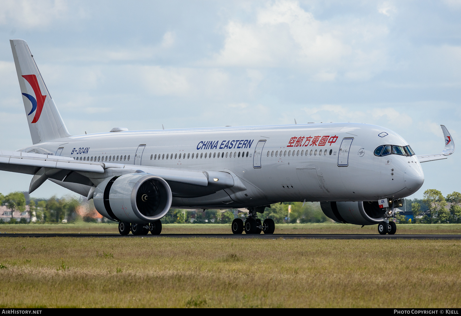 Aircraft Photo of B-304N | Airbus A350-941 | China Eastern Airlines | AirHistory.net #250779