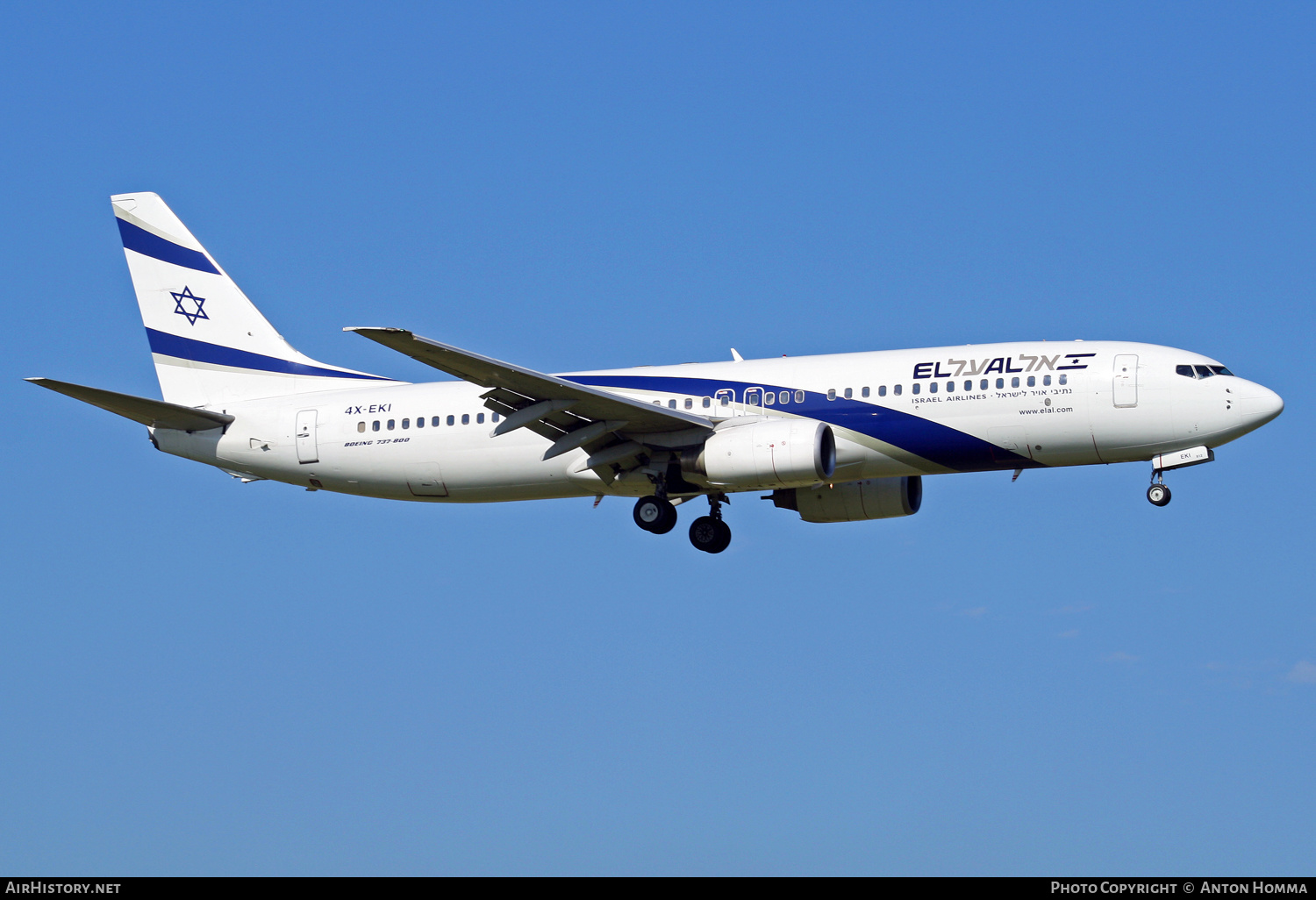 Aircraft Photo of 4X-EKI | Boeing 737-86N | El Al Israel Airlines | AirHistory.net #251047
