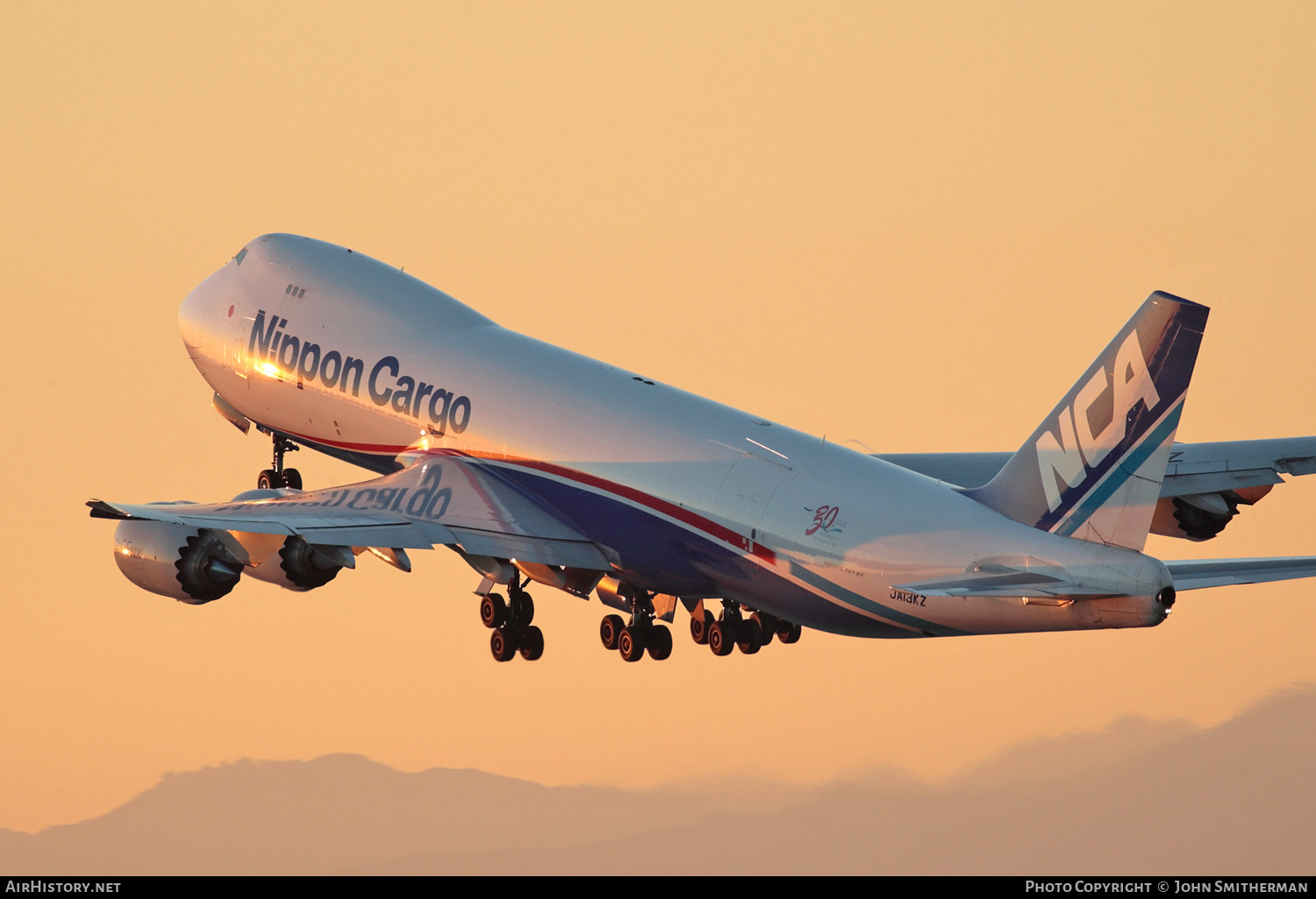 Aircraft Photo of JA13KZ | Boeing 747-8KZF/SCD | Nippon Cargo Airlines - NCA | AirHistory.net #251048