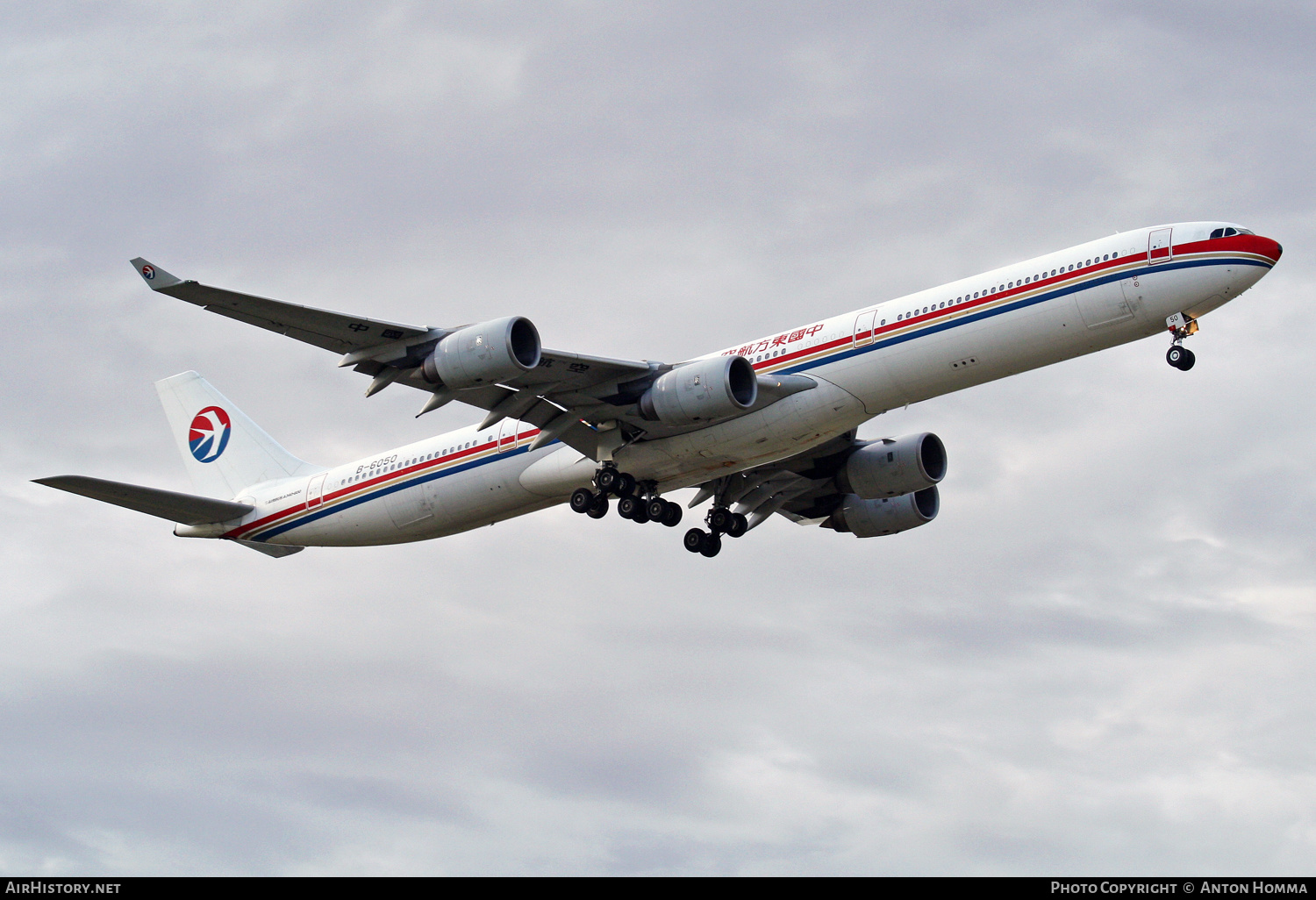 Aircraft Photo of B-6050 | Airbus A340-642 | China Eastern Airlines | AirHistory.net #251057
