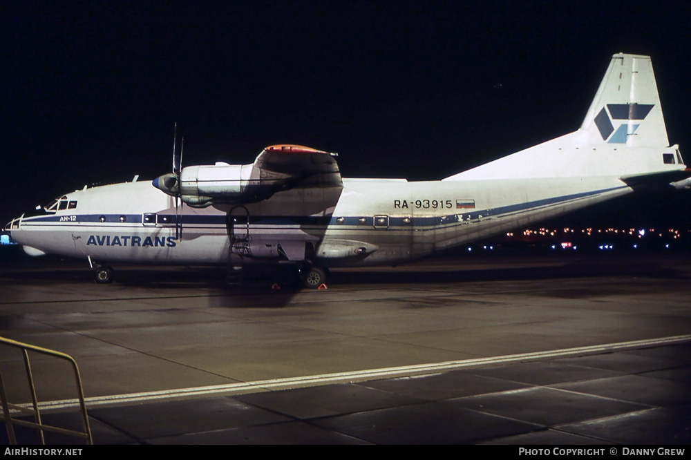 Aircraft Photo of RA-93915 | Antonov An-12B | Aviatrans | AirHistory.net #251431