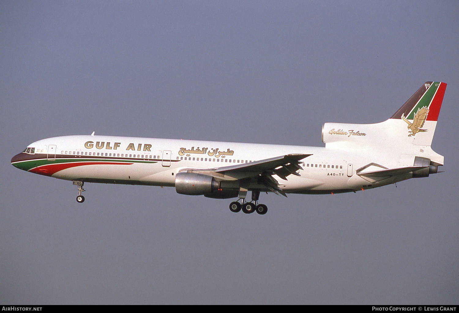 Aircraft Photo of A4O-TY | Lockheed L-1011-385-1-15 TriStar 100 | Gulf Air | AirHistory.net #251607