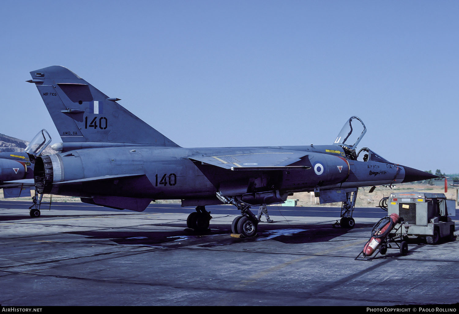 Aircraft Photo of 140 | Dassault Mirage F1CG | Greece - Air Force | AirHistory.net #251724