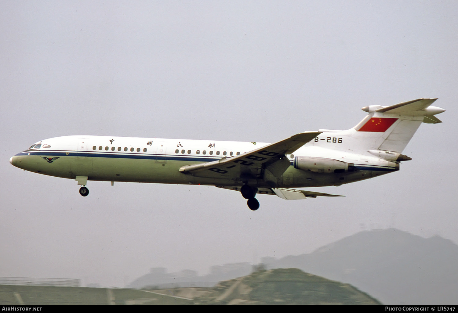 Aircraft Photo of B-286 | Hawker Siddeley HS-121 Trident 2E | CAAC - Civil Aviation Administration of China | AirHistory.net #251766