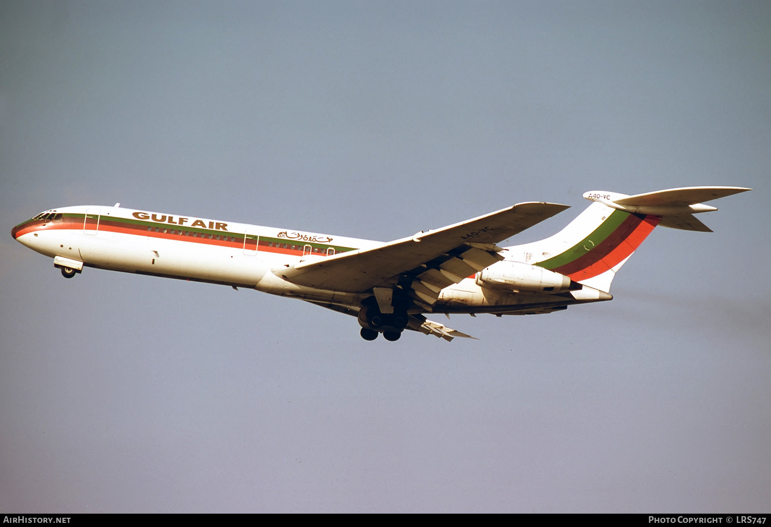 Aircraft Photo of A4O-VC | Vickers VC10 Srs1101 | Gulf Air | AirHistory.net #252882