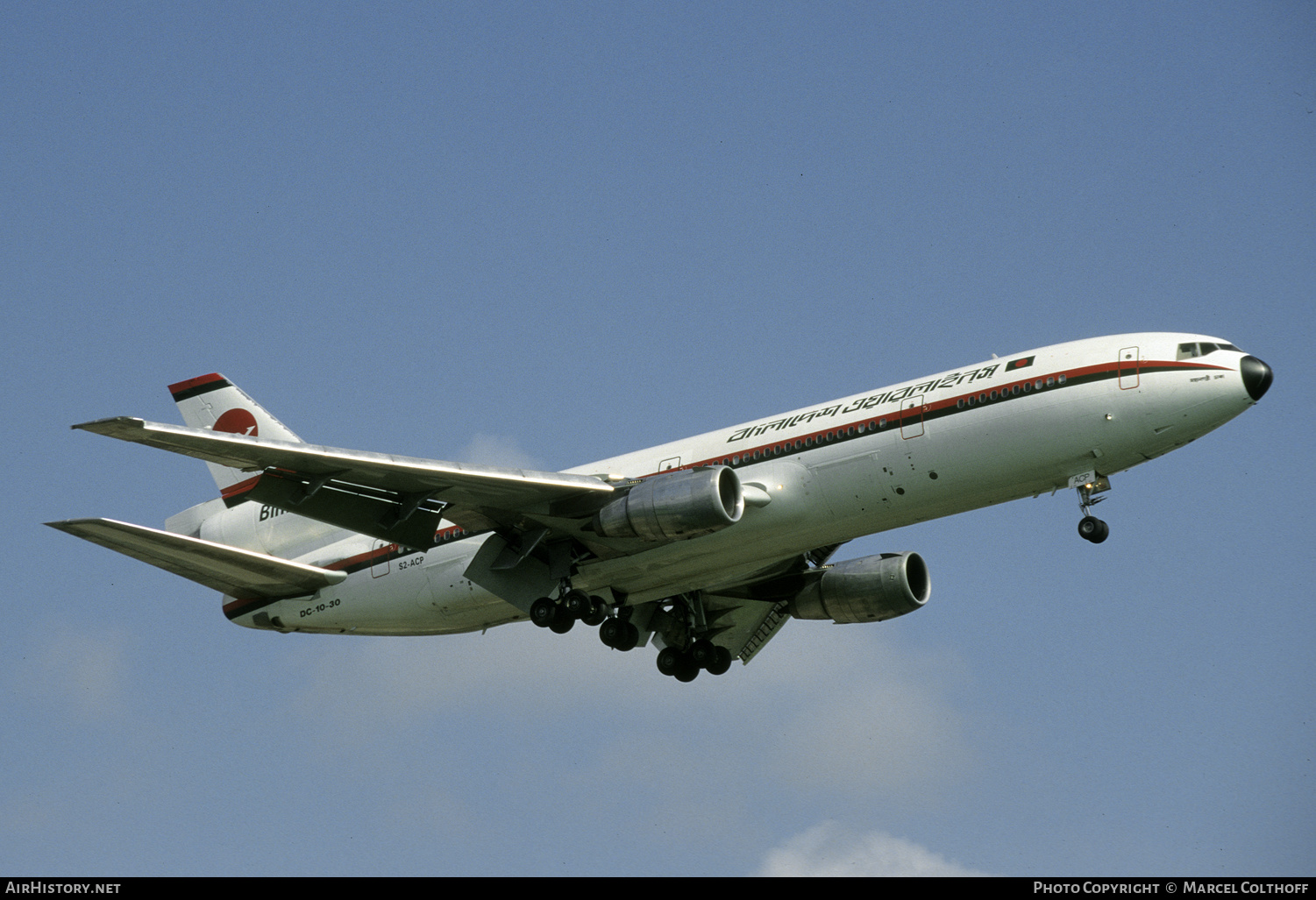 Aircraft Photo of S2-ACP | McDonnell Douglas DC-10-30 | Biman Bangladesh Airlines | AirHistory.net #253127