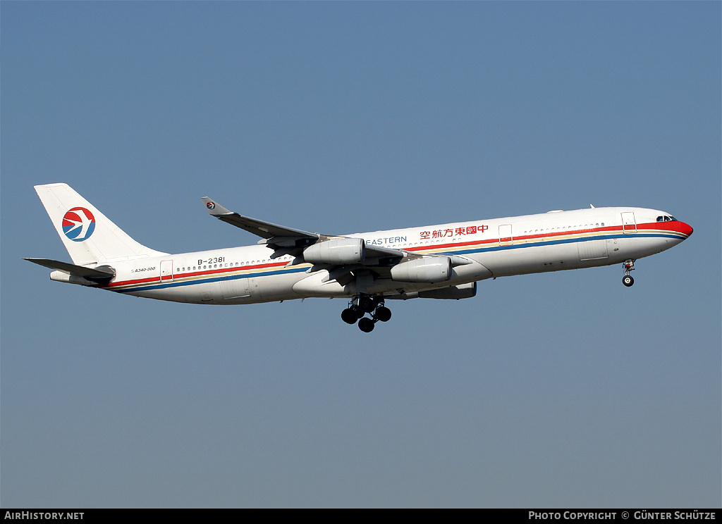 Aircraft Photo of B-2381 | Airbus A340-313 | China Eastern Airlines | AirHistory.net #253647