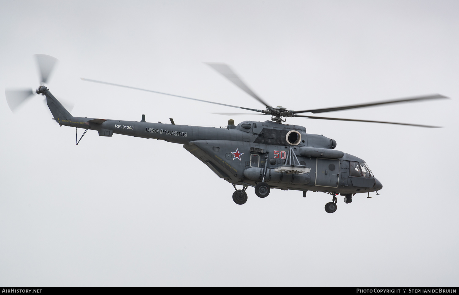 Aircraft Photo of RF-91208 | Mil Mi-8AMTSh | Russia - Army | AirHistory.net #253795