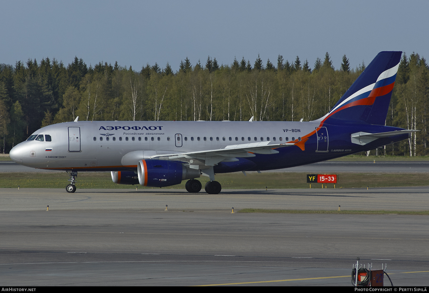 Aircraft Photo of VP-BDN | Airbus A319-111 | Aeroflot - Russian Airlines | AirHistory.net #253797