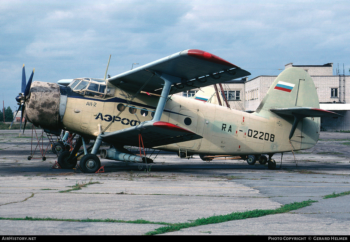 Aircraft Photo of RA-02208 | Antonov An-2 | Aeroflot | AirHistory.net #253866
