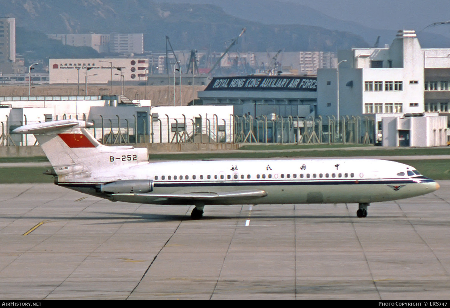 Aircraft Photo of B-252 | Hawker Siddeley HS-121 Trident 2E | CAAC - Civil Aviation Administration of China | AirHistory.net #254124