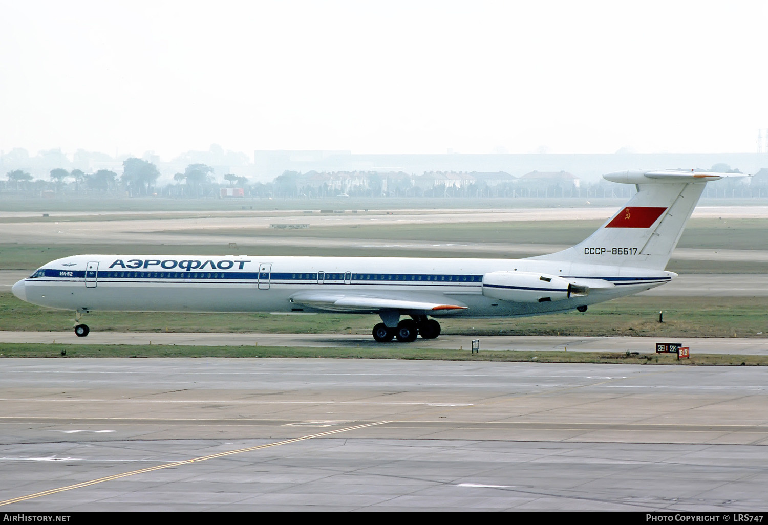 Aircraft Photo of CCCP-86617 | Ilyushin Il-62 | Aeroflot | AirHistory.net #254350