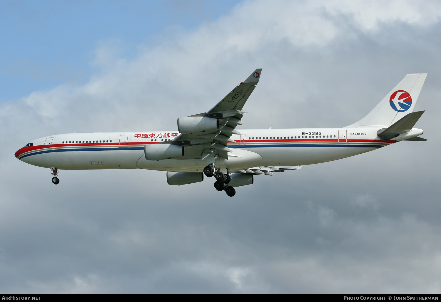 Aircraft Photo of B-2382 | Airbus A340-313X | China Eastern Airlines | AirHistory.net #254371