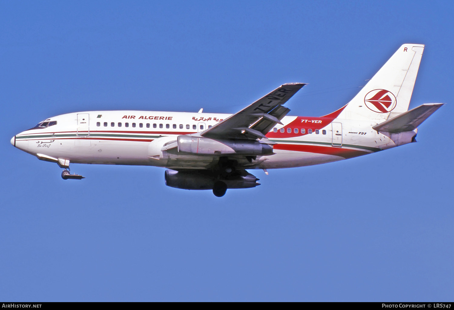 Aircraft Photo of 7T-VER | Boeing 737-2D6/Adv | Air Algérie | AirHistory.net #254531