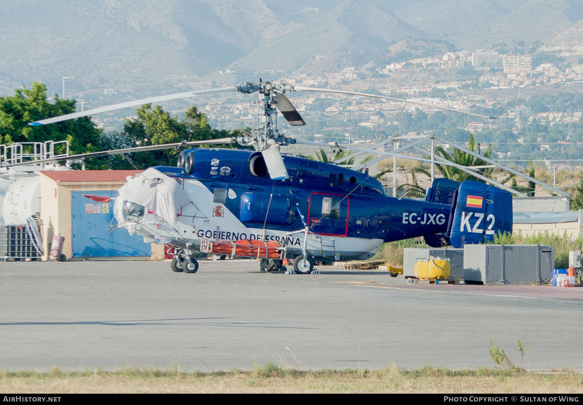 Aircraft Photo of EC-JXG | Kamov Ka-32A11BC | Babcock International | AirHistory.net #254779