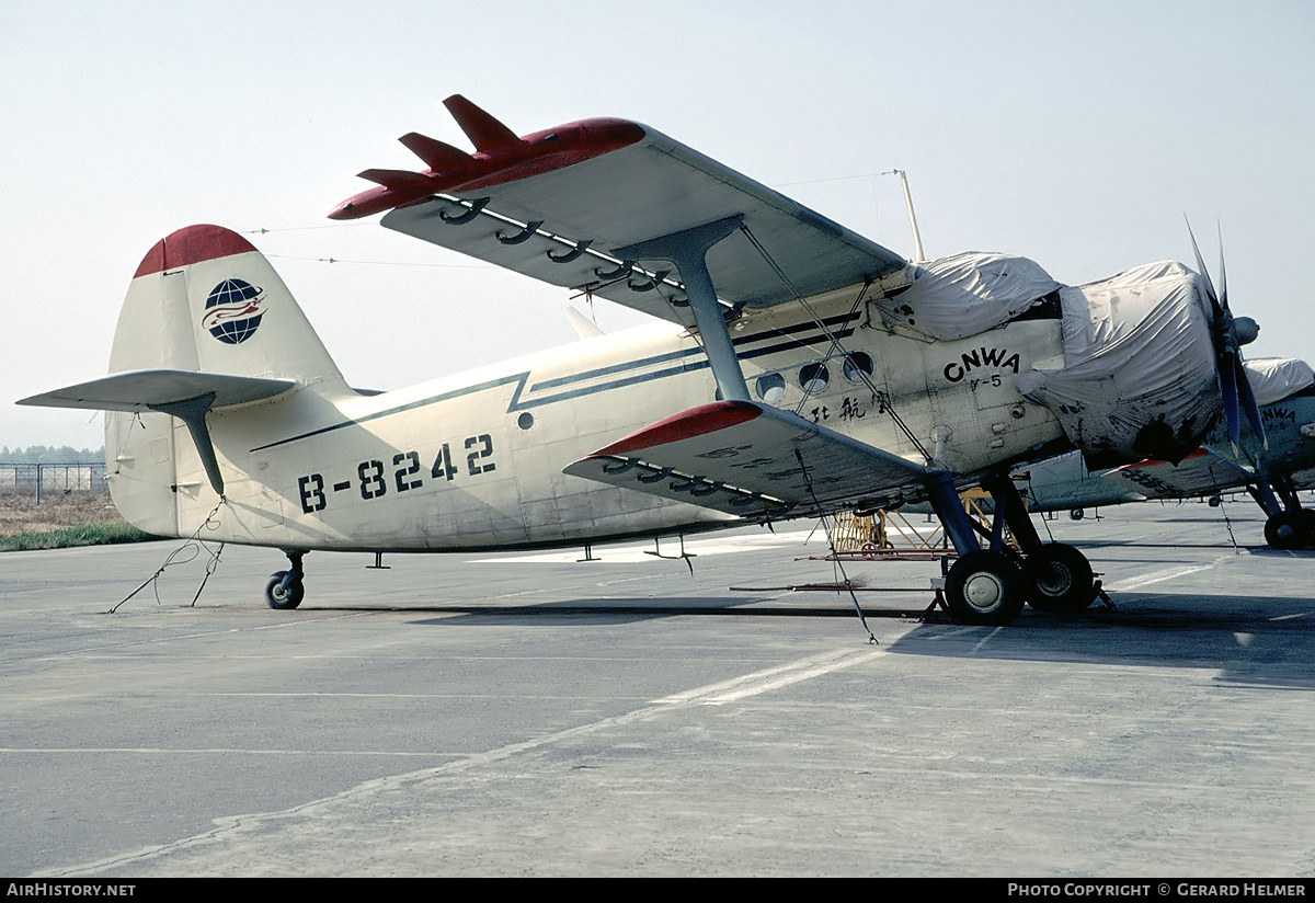 Aircraft Photo of B-8242 | Yunshuyi Y5 | China Northwest Airlines | AirHistory.net #254979