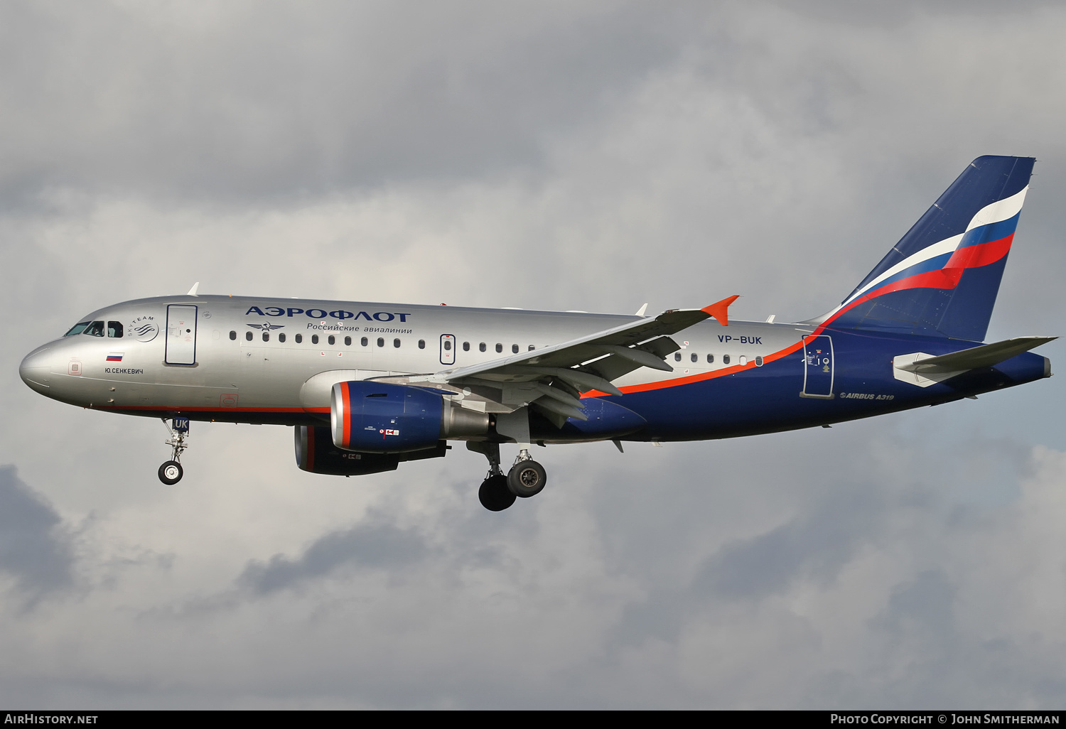 Aircraft Photo of VP-BUK | Airbus A319-111 | Aeroflot - Russian Airlines | AirHistory.net #255114