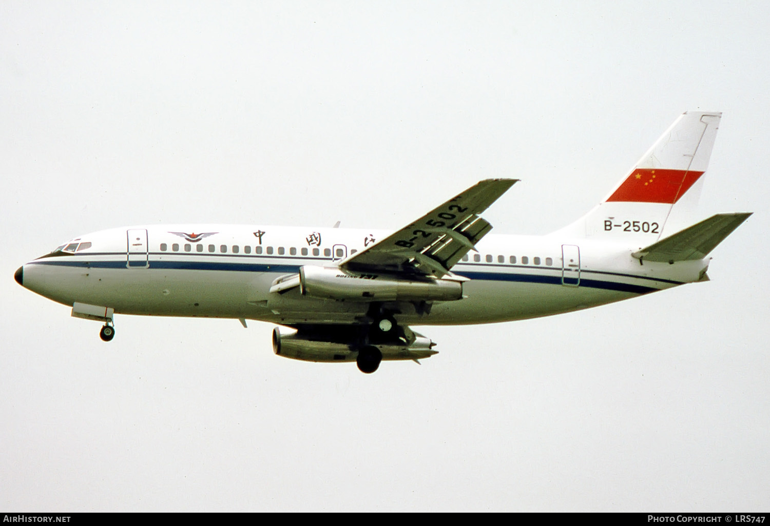 Aircraft Photo of B-2502 | Boeing 737-2T4/Adv | CAAC - Civil Aviation Administration of China | AirHistory.net #255609