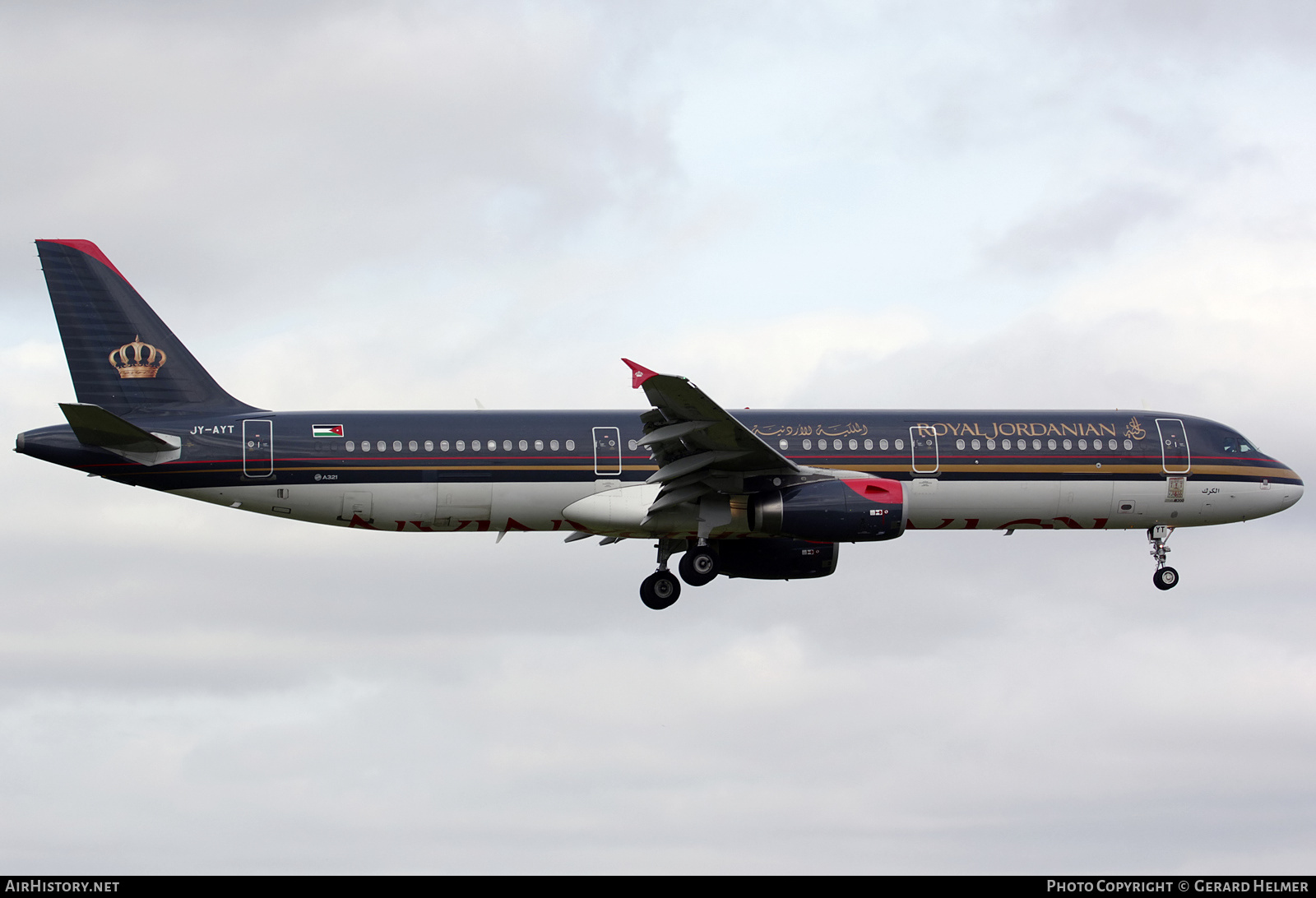 Aircraft Photo of JY-AYT | Airbus A321-231 | Royal Jordanian Airlines | AirHistory.net #255763