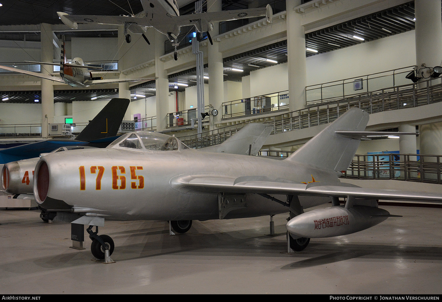 Aircraft Photo of 1765 | Mikoyan-Gurevich MiG-15bis | China - Air Force | AirHistory.net #255806
