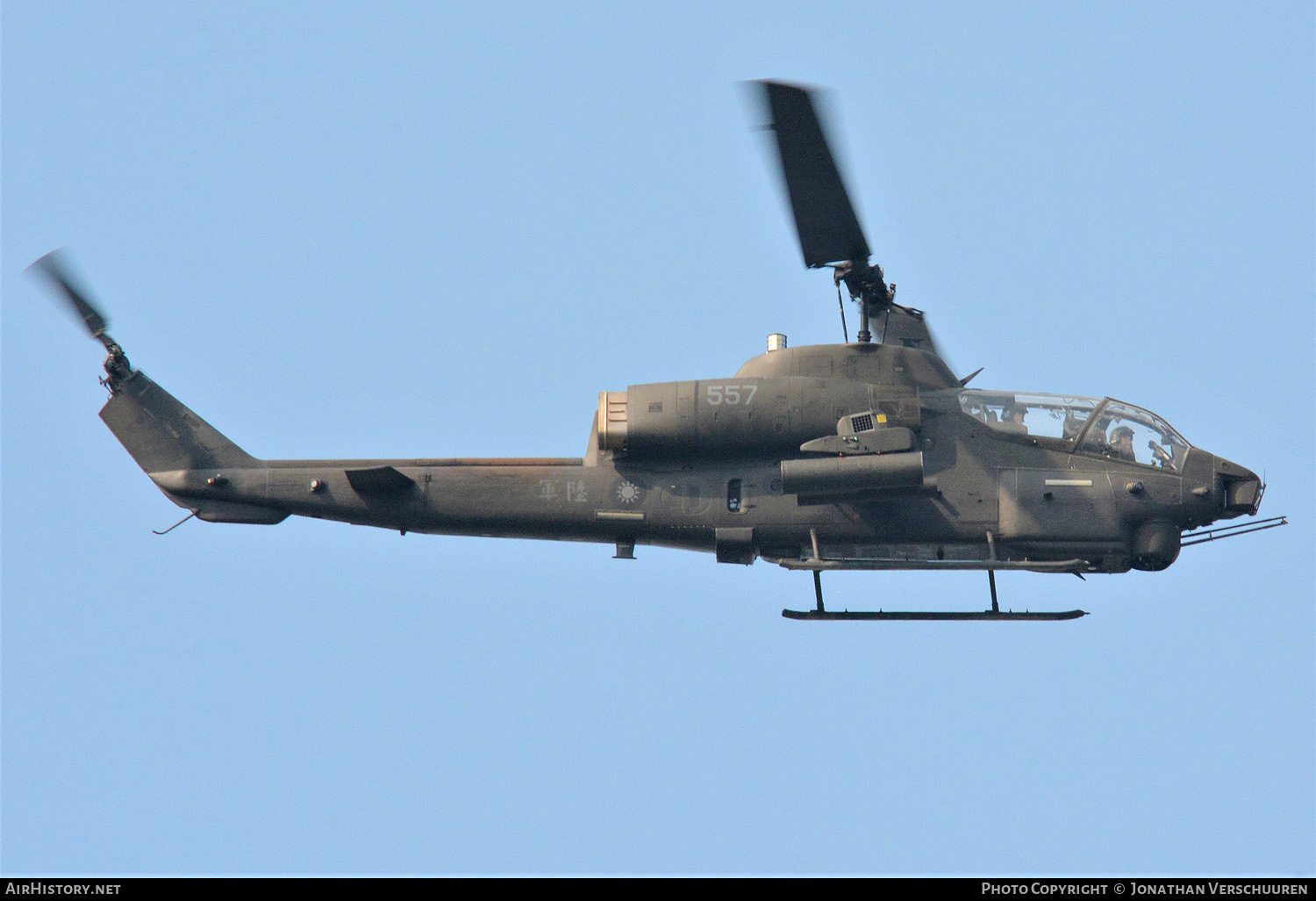 Aircraft Photo of 557 | Bell AH-1W Super Cobra (209) | Taiwan - Army | AirHistory.net #255895