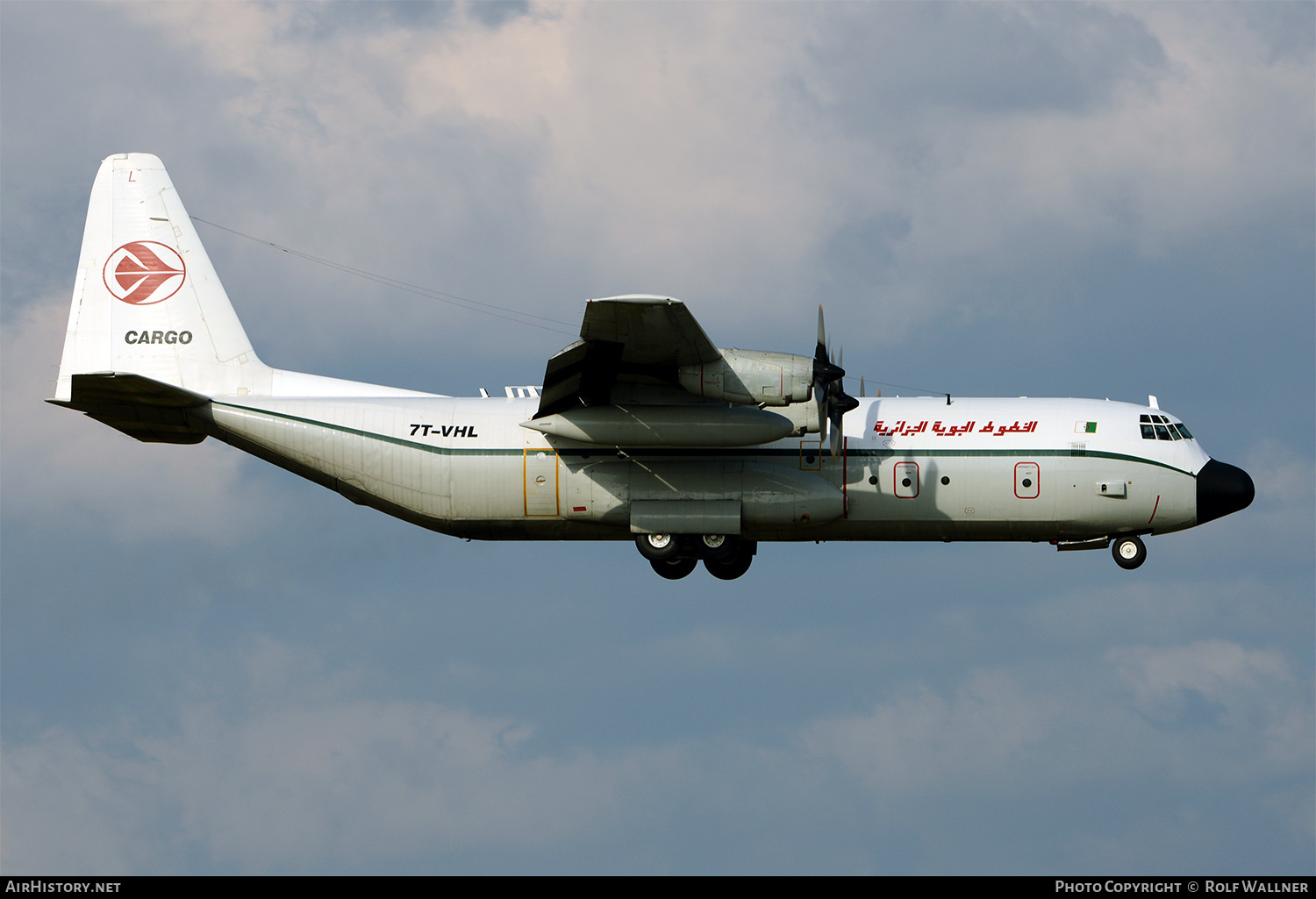 Aircraft Photo of 7T-VHL | Lockheed L-100-30 Hercules (382G) | Air Algérie | AirHistory.net #255951