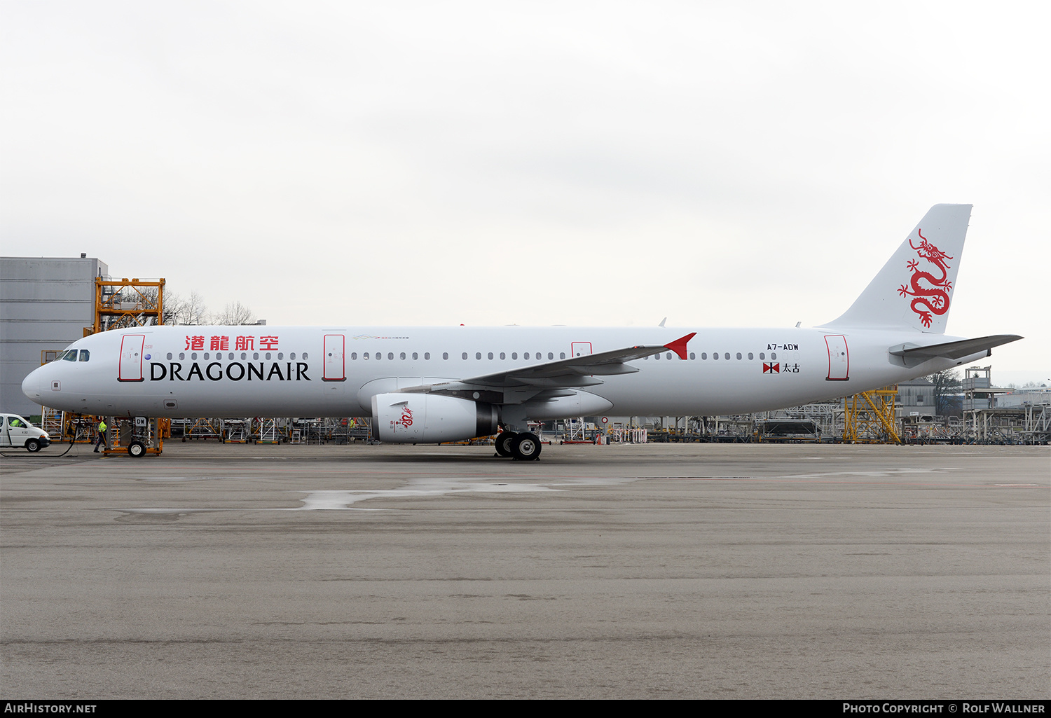 Aircraft Photo of A7-ADW | Airbus A321-231 | Dragonair | AirHistory.net #255966