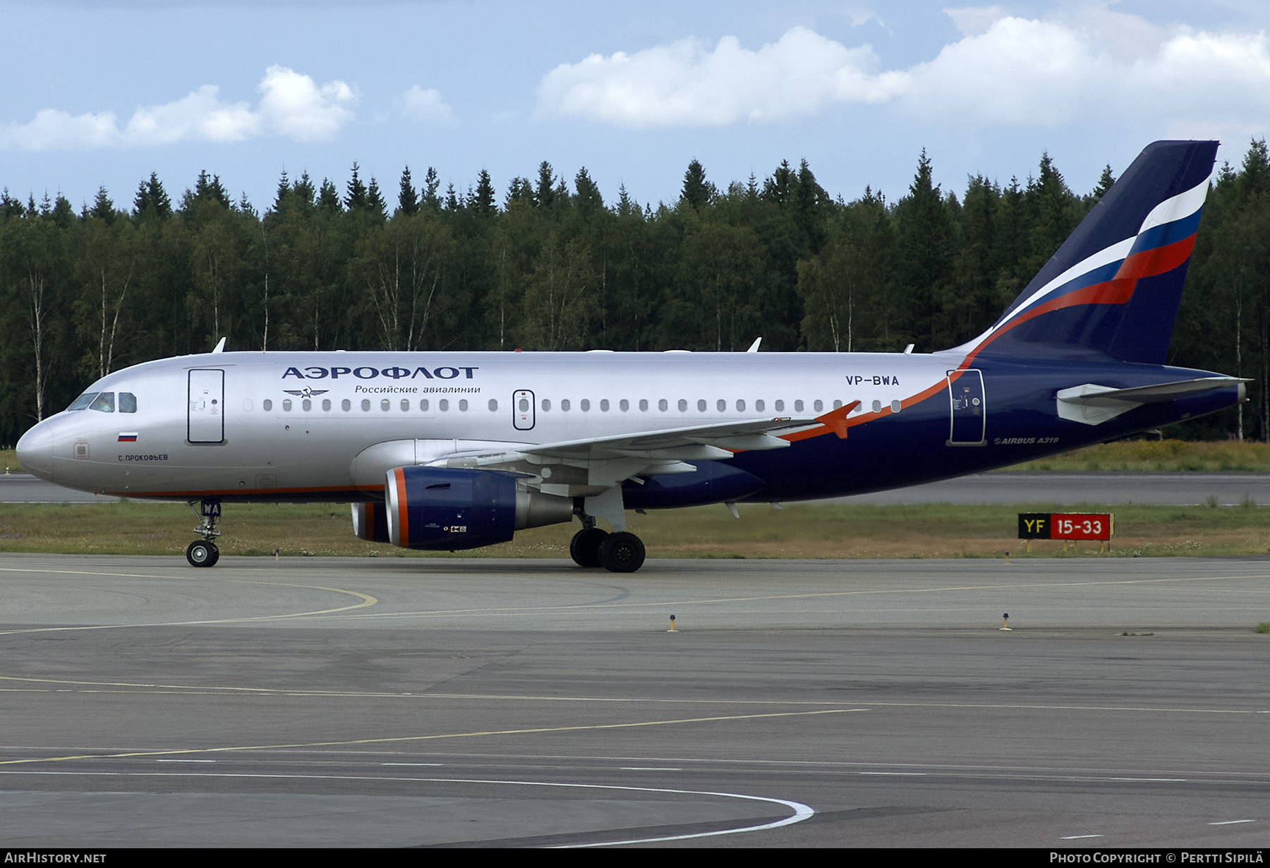 Aircraft Photo of VP-BWA | Airbus A319-111 | Aeroflot - Russian Airlines | AirHistory.net #256423