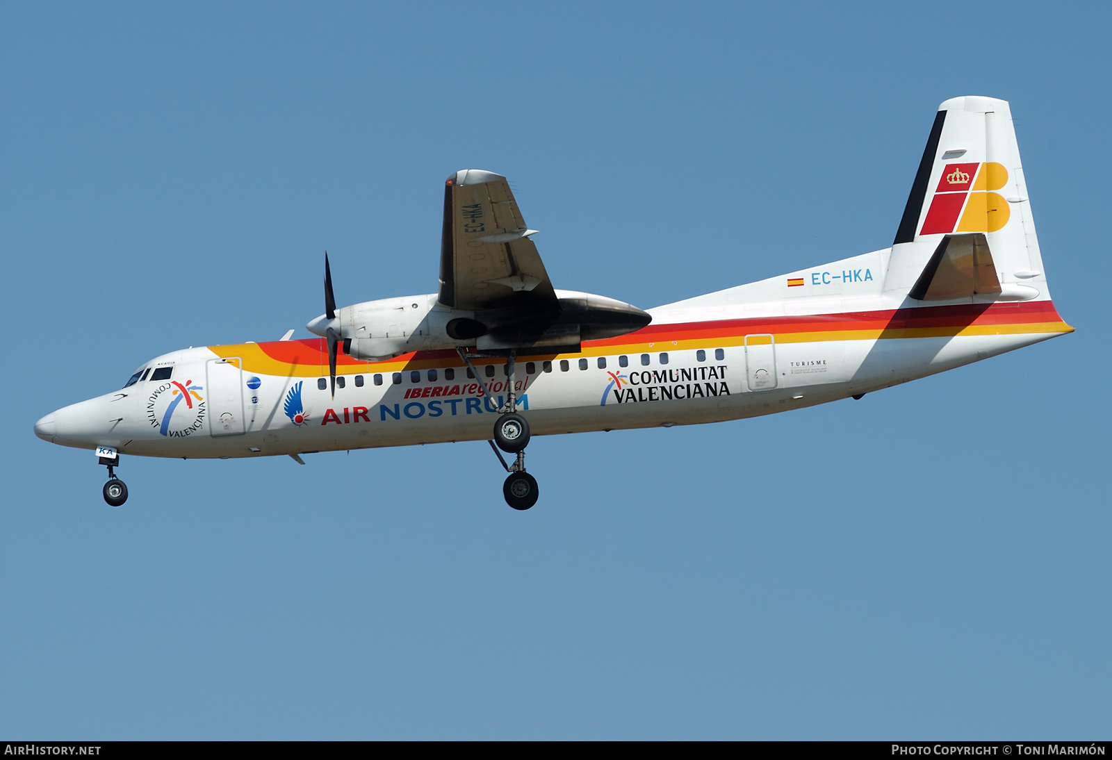 Aircraft Photo of EC-HKA | Fokker 50 | Iberia Regional | AirHistory.net #256935