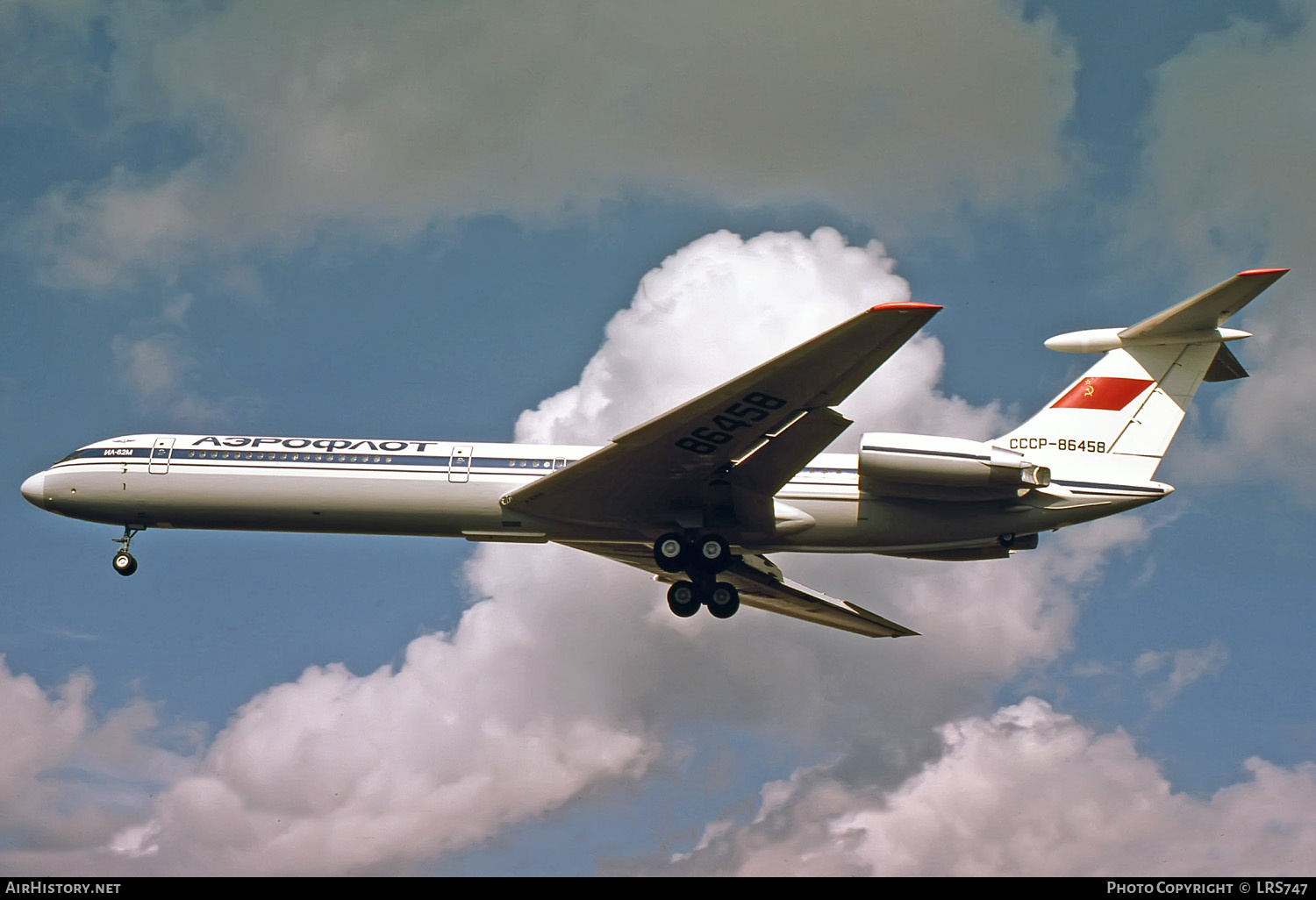 Aircraft Photo of CCCP-86458 | Ilyushin Il-62M | Aeroflot | AirHistory.net #256997