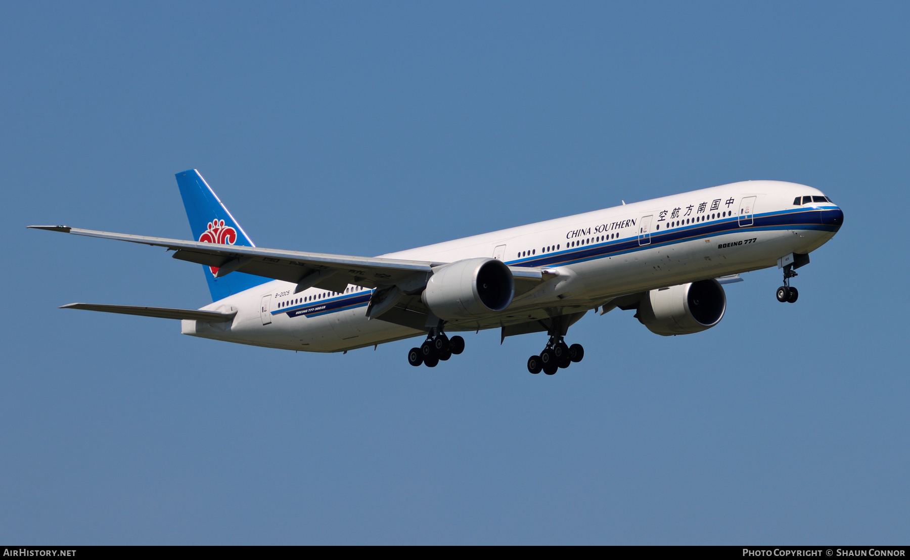 Aircraft Photo of B-20C5 | Boeing 777-300/ER | China Southern Airlines | AirHistory.net #257128