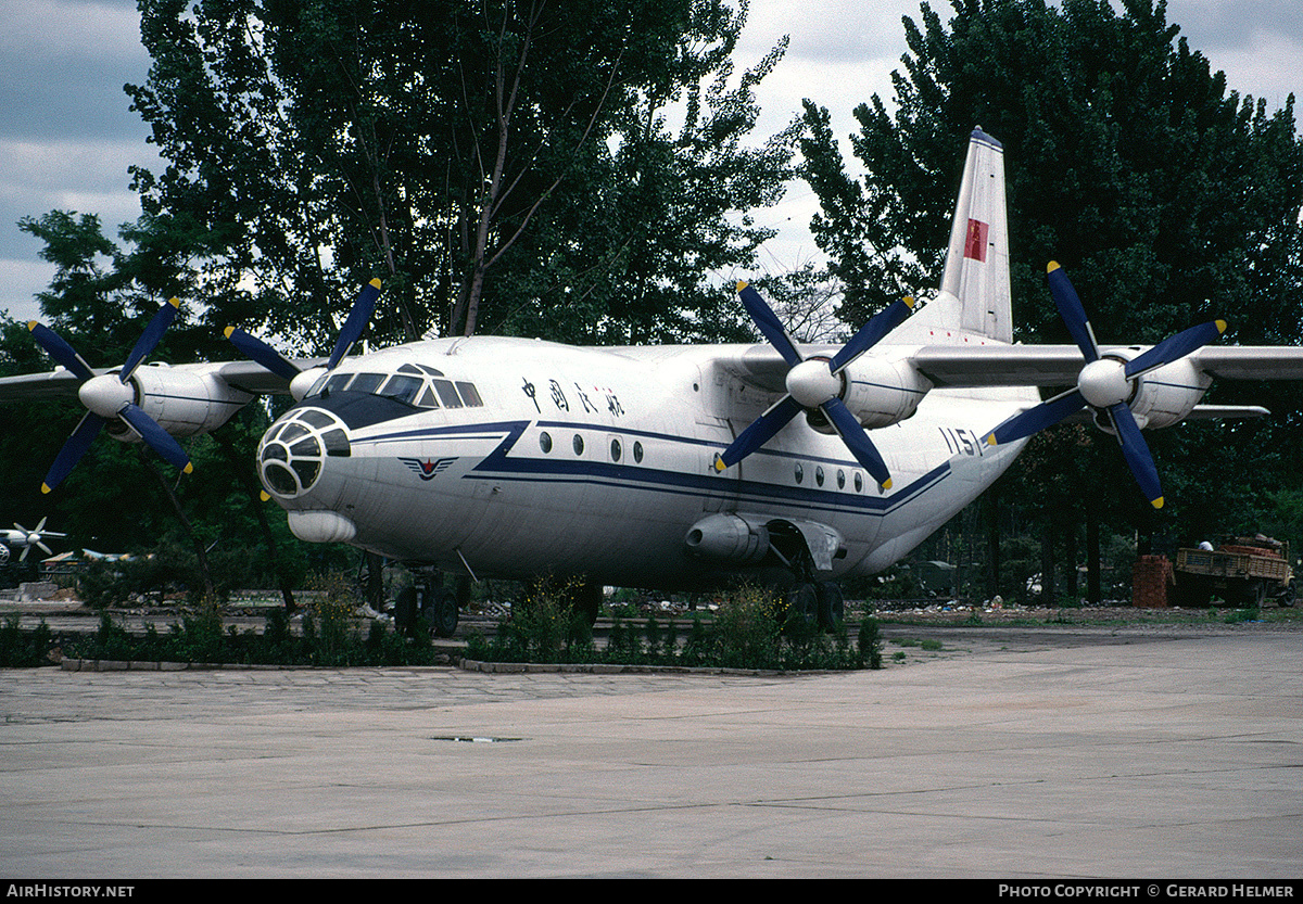 Aircraft Photo of 1151 | Antonov An-12 | CAAC - Civil Aviation Administration of China | AirHistory.net #257215